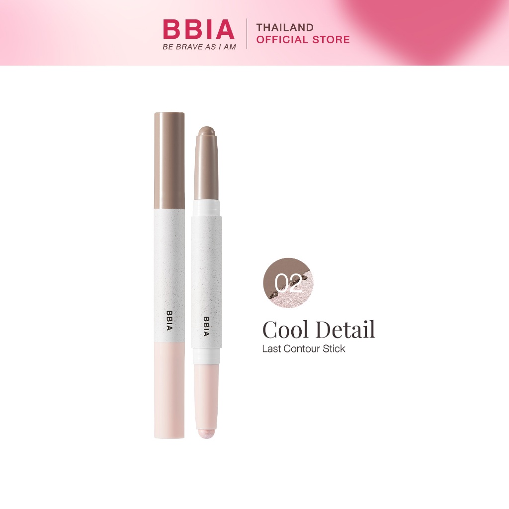 Bbia Last Contour Stick - 02 Cool Detail 